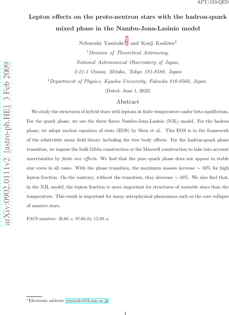 Identifying Connectivity Distributions from Neural Dynamics Using Flows