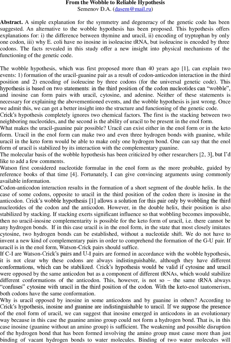 DCNN-GAN: Reconstructing Realistic Image from fMRI