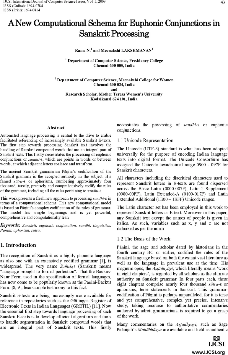 DCNN-GAN: Reconstructing Realistic Image from fMRI