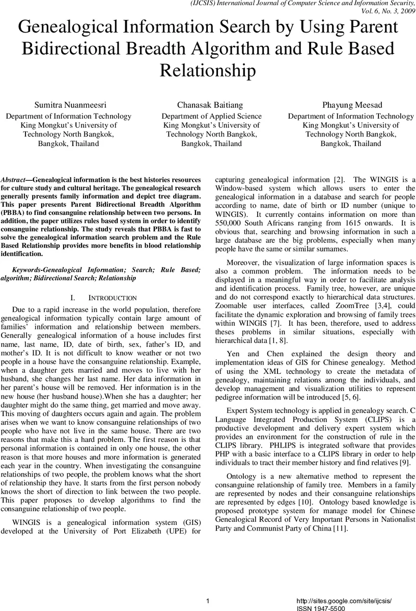 Accelerating dynamical peakons and their behaviour