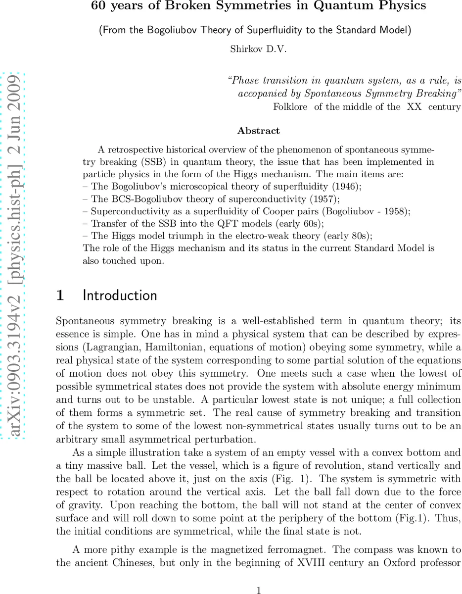 Renzo's rule revisited: A statistical study of galaxies' baryon - dark matter coupling