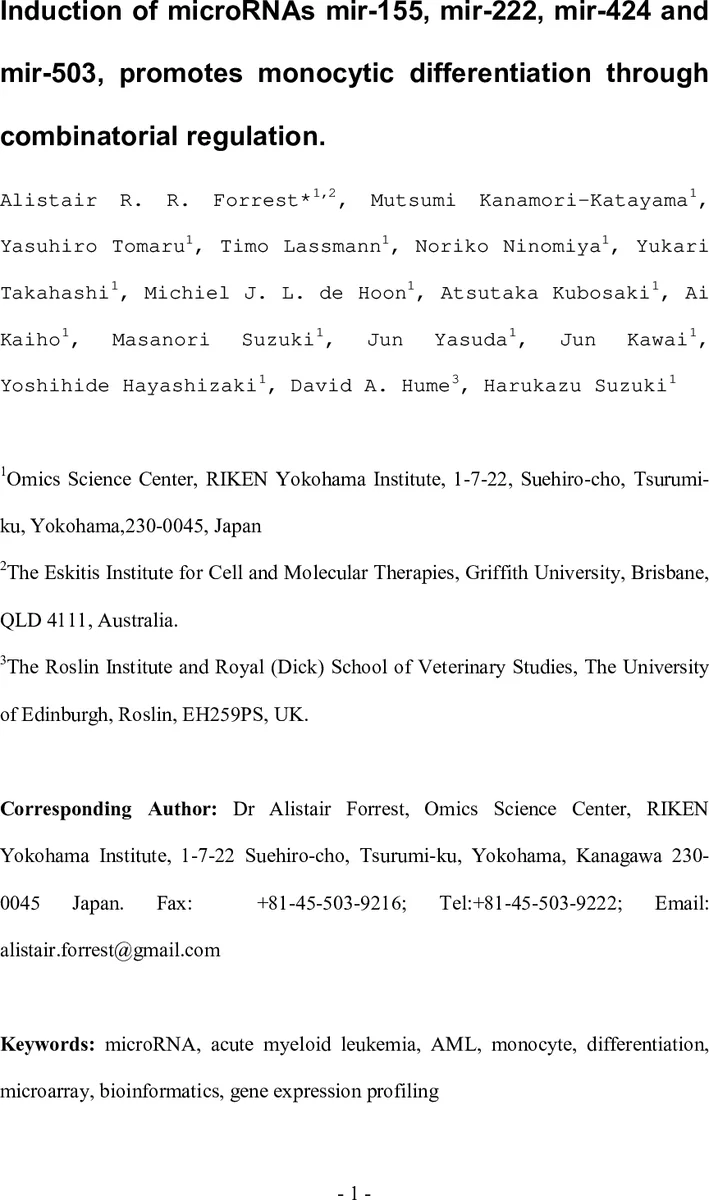 Distributed Gradient Descent: Nonconvergence to Saddle Points and the   Stable-Manifold Theorem