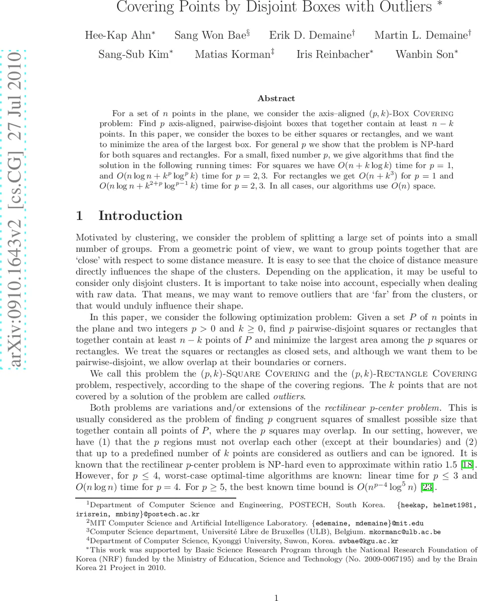 Provable bounds for the Korteweg-de Vries reduction in multi-component   Nonlinear Schrodinger Equation
