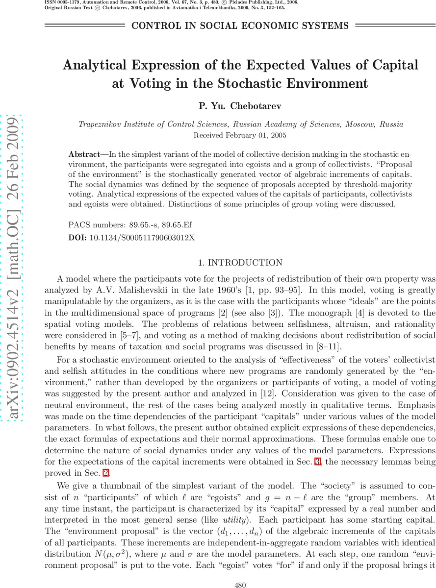 Analise de Seguranc{c}a Baseada em Roles para Fabricas de Software