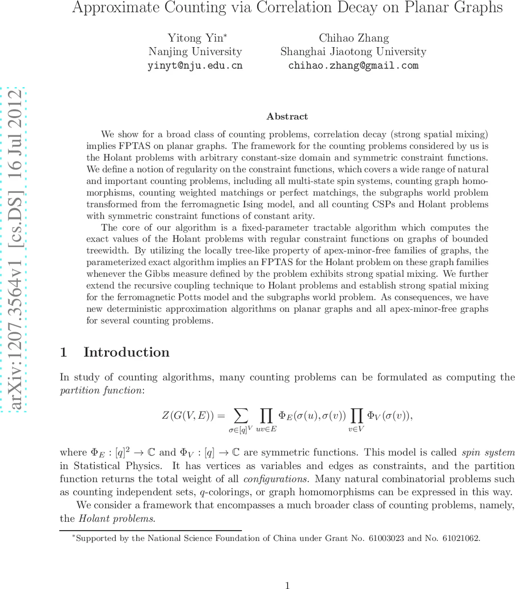 An exact model for predicting tablet and blend content uniformity based   on the theory of fluctuations in mixtures
