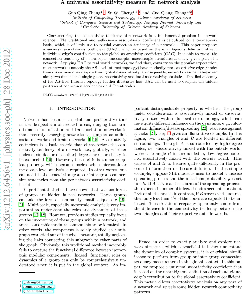 The $ell^2$-homology of even Coxeter groups
