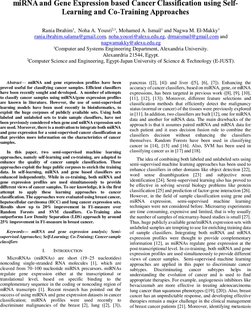 Efficient Group Key Management Schemes for Multicast Dynamic   Communication Systems