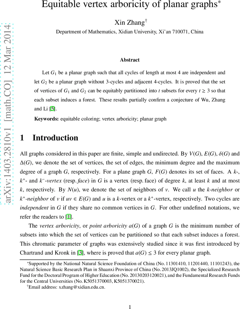 Label-free pathological subtyping of non-small cell lung cancer using deep classification and virtual immunohistochemical staining