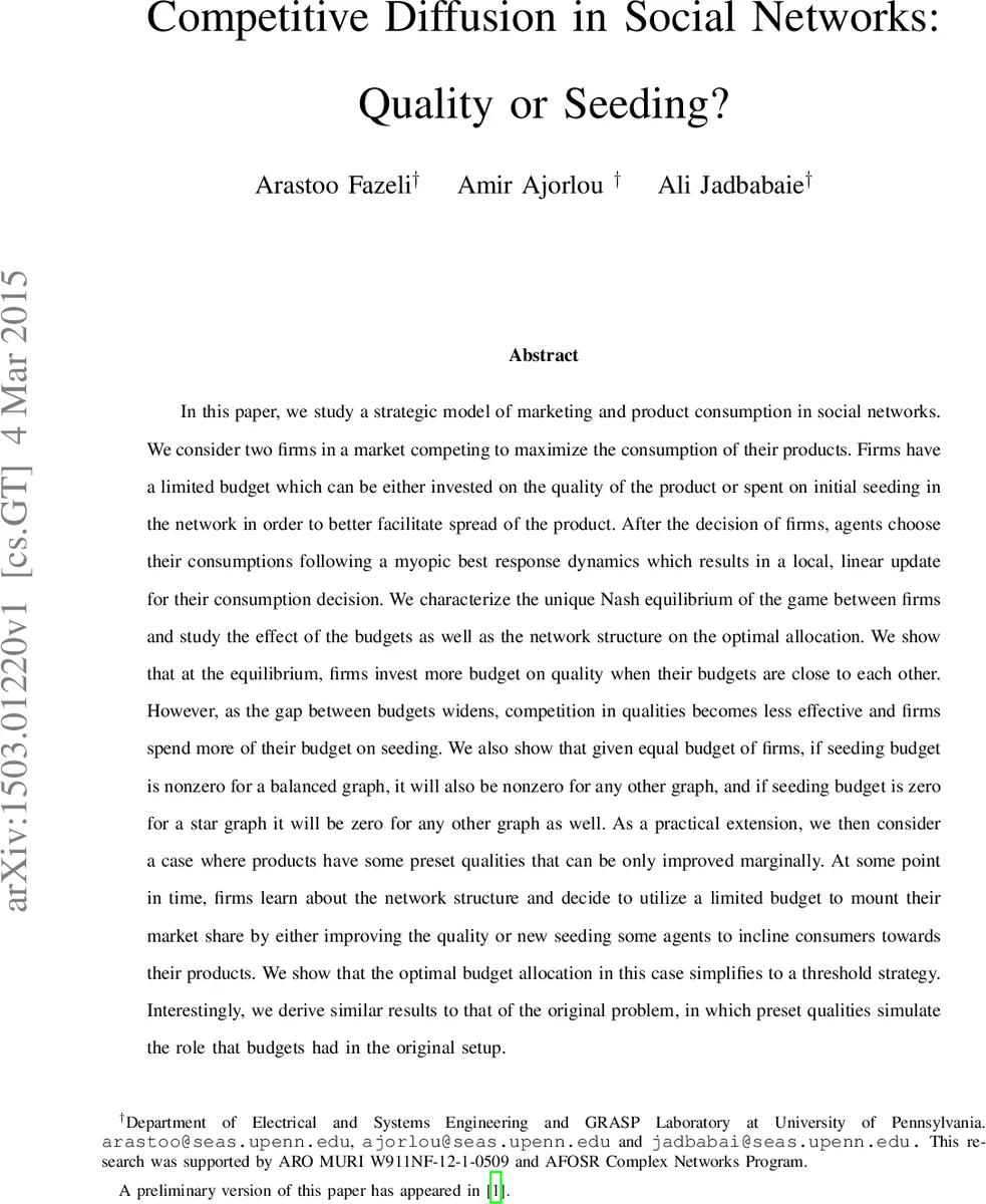A Novel Visualization System of Using Augmented Reality in Knee Replacement Surgery: Enhanced Bidirectional Maximum Correntropy Algorithm