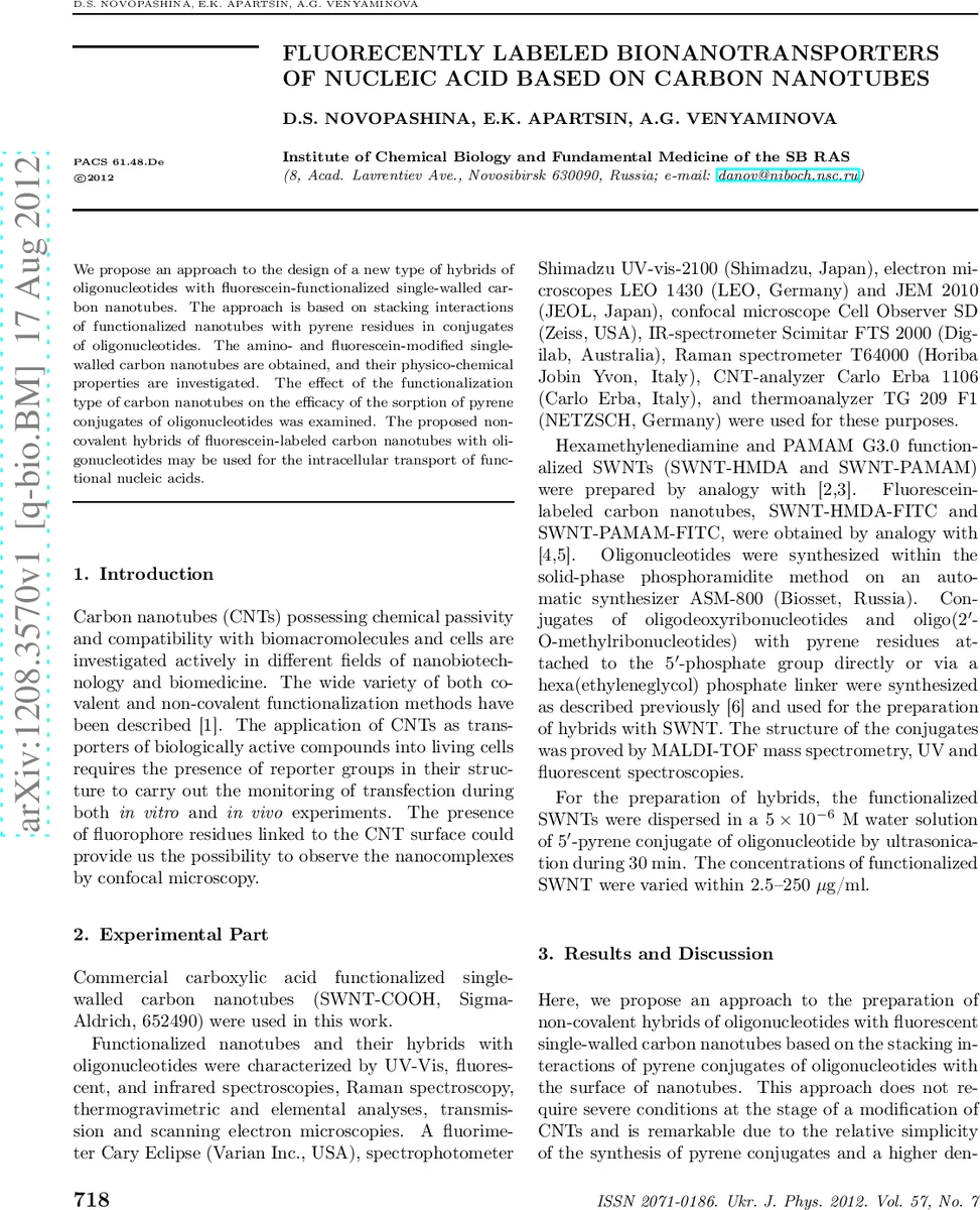 Efficient Convolutional Neural Network for FMCW Radar Based Hand Gesture   Recognition