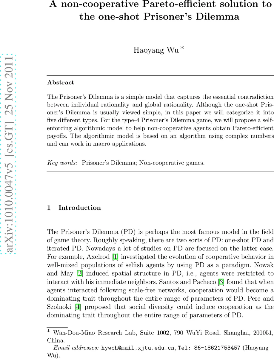 General rogue waves in the Boussinesq equation