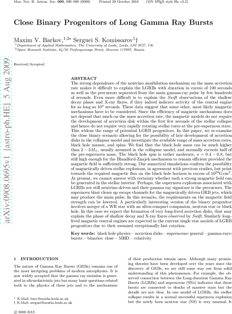 GAN-based Projector for Faster Recovery with Convergence Guarantees in   Linear Inverse Problems