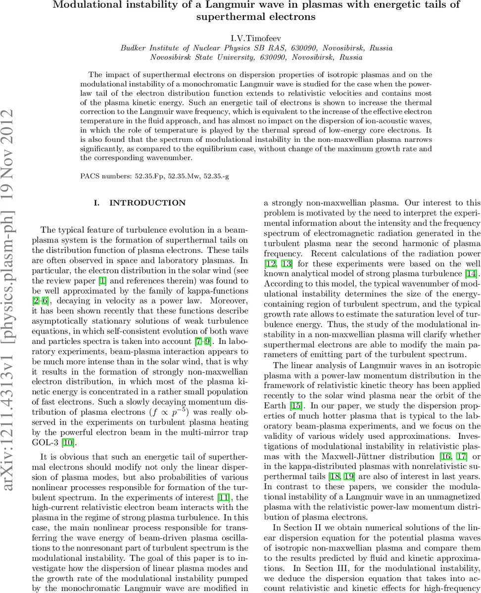 Geocast into the Past: Towards a Privacy-Preserving Spatiotemporal   Multicast for Cellular Networks