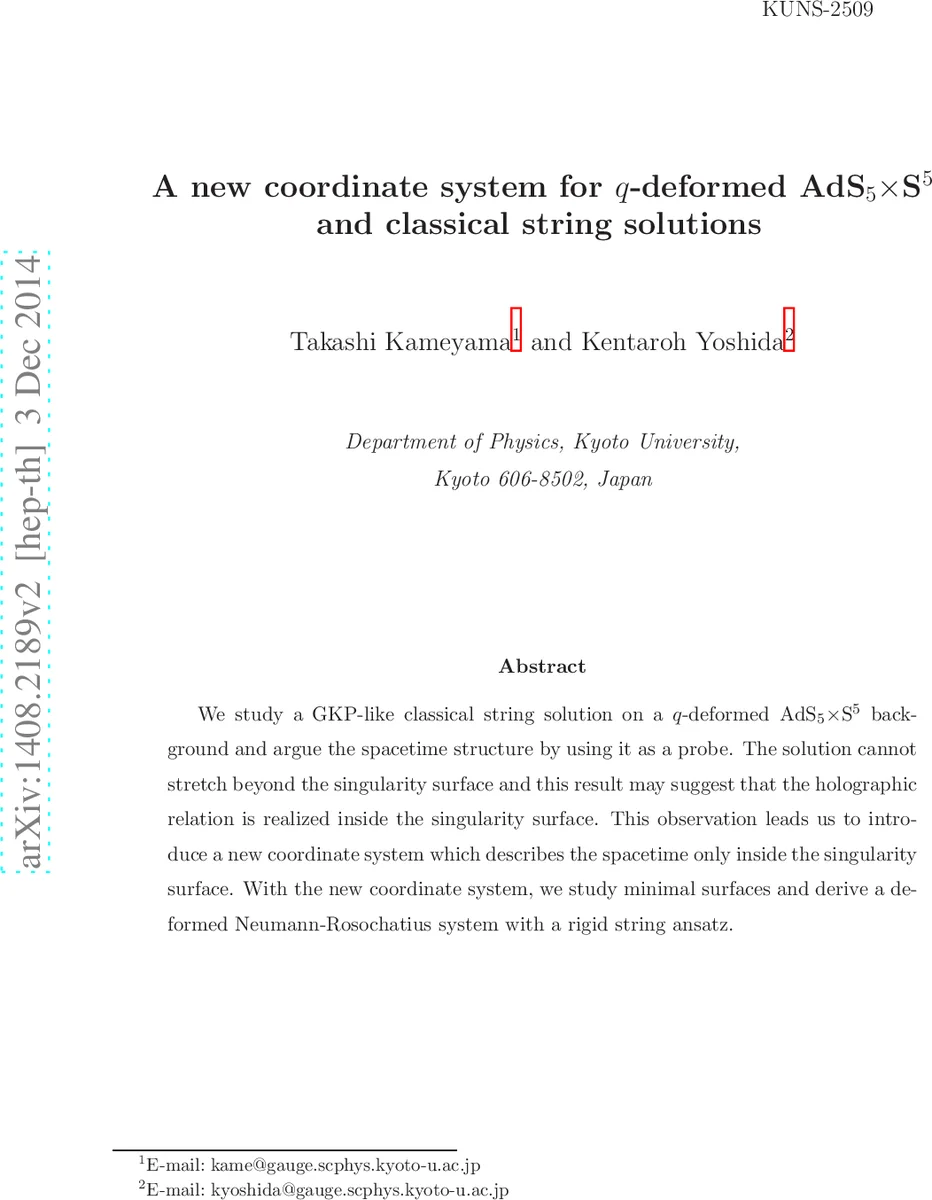 Accurate and Robust Alignment of Variable-stained Histologic Images   Using a General-purpose Greedy Diffeomorphic Registration Tool