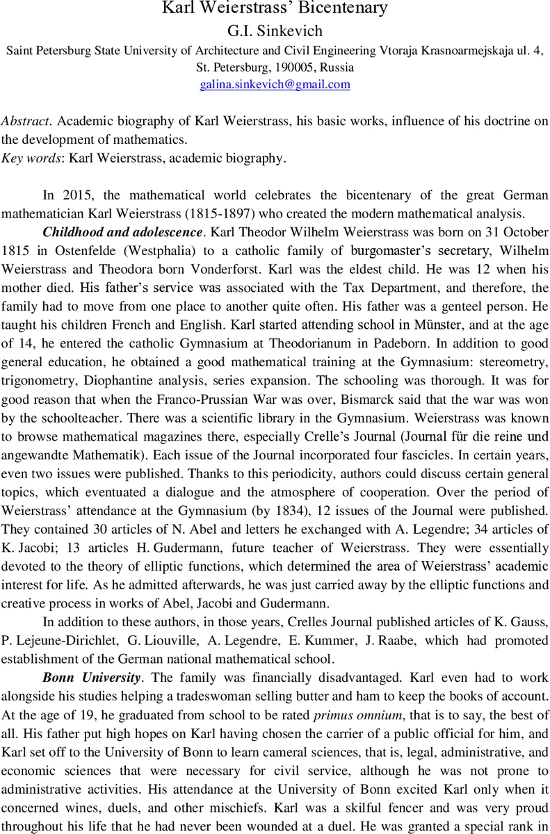 Numerical Sensitivity and Efficiency in the Treatment of Epistemic and   Aleatory Uncertainty