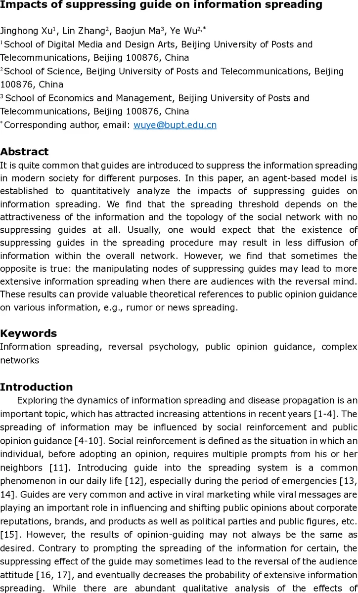 VideoVerse: Does Your T2V Generator Have World Model Capability to Synthesize Videos?
