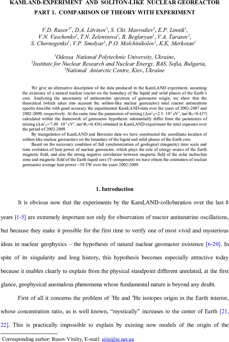A convex cover for closed unit curves has area at least 0.0975