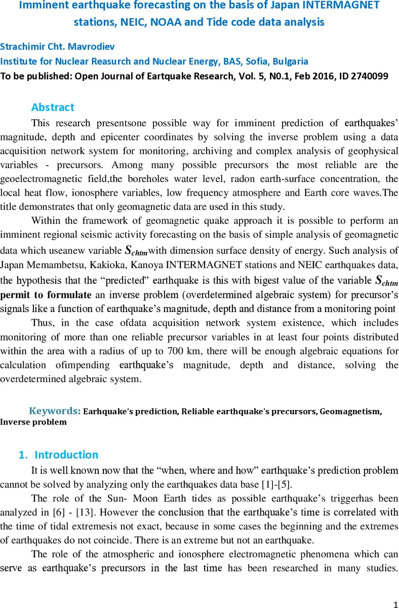 Non-Relativistic Quantum Mechanics in Multidimensional Geometric Frameworks