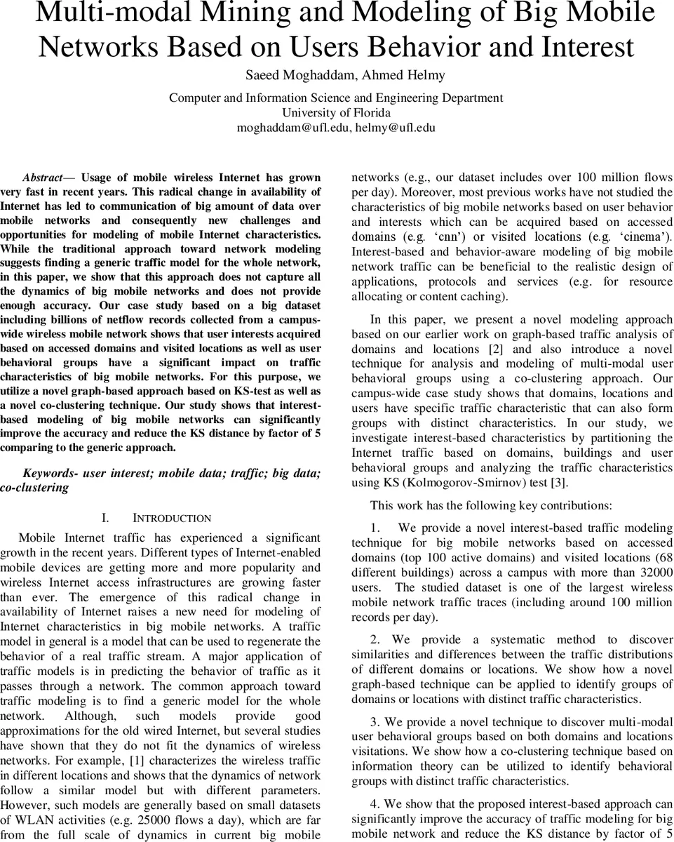 Designing Succinct Secondary Indexing Mechanism by Exploiting Column   Correlations (Extended Version)