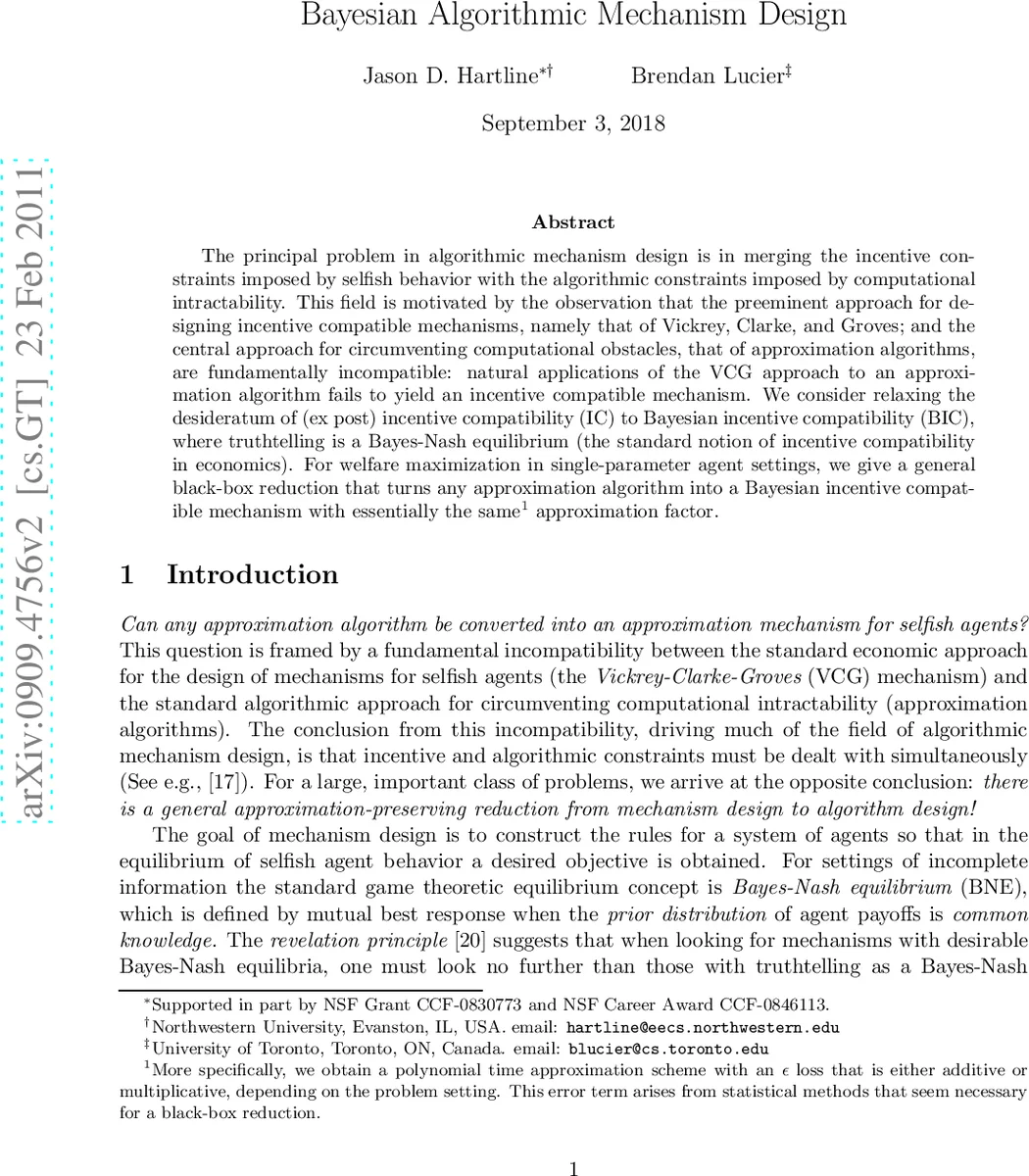 DepthwiseGANs: Fast Training Generative Adversarial Networks for   Realistic Image Synthesis