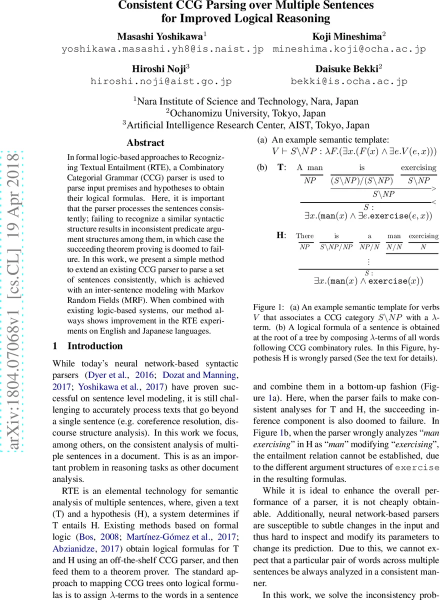 A Kinetic Model for Cell Damage Caused by Oligomer Formation