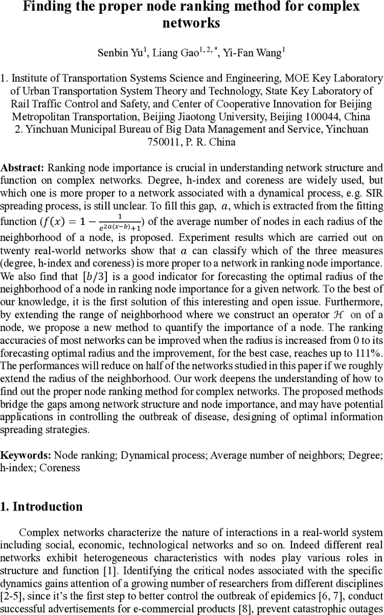 Deterministic Shaping of Quantum Light Statistics