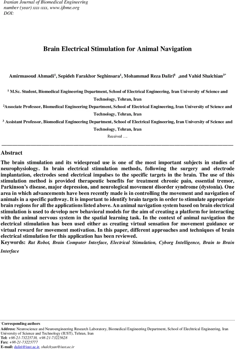 A novel quantum grid search algorithm and its application