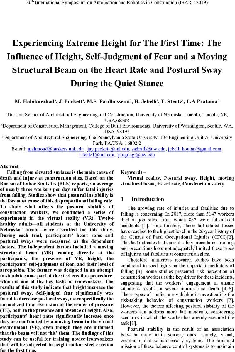 Zeros of polynomial powers under the heat flow