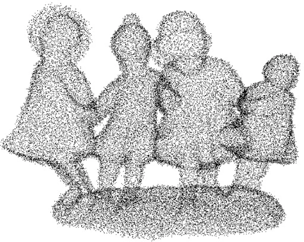 AQuA: Toward Strategic Response Generation for Ambiguous Visual Questions