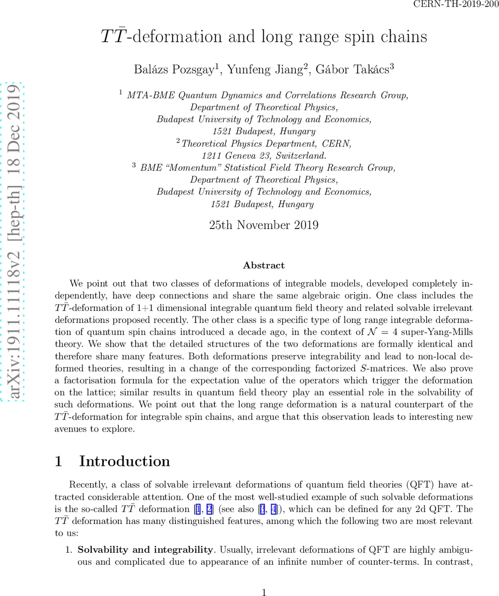 Overlap of two Brownian trajectories: exact results for scaling   functions