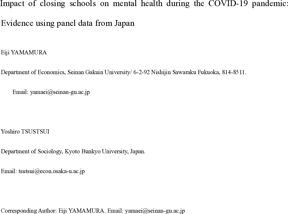 A Practical Guide for Incorporating Symmetry in Diffusion Policy
