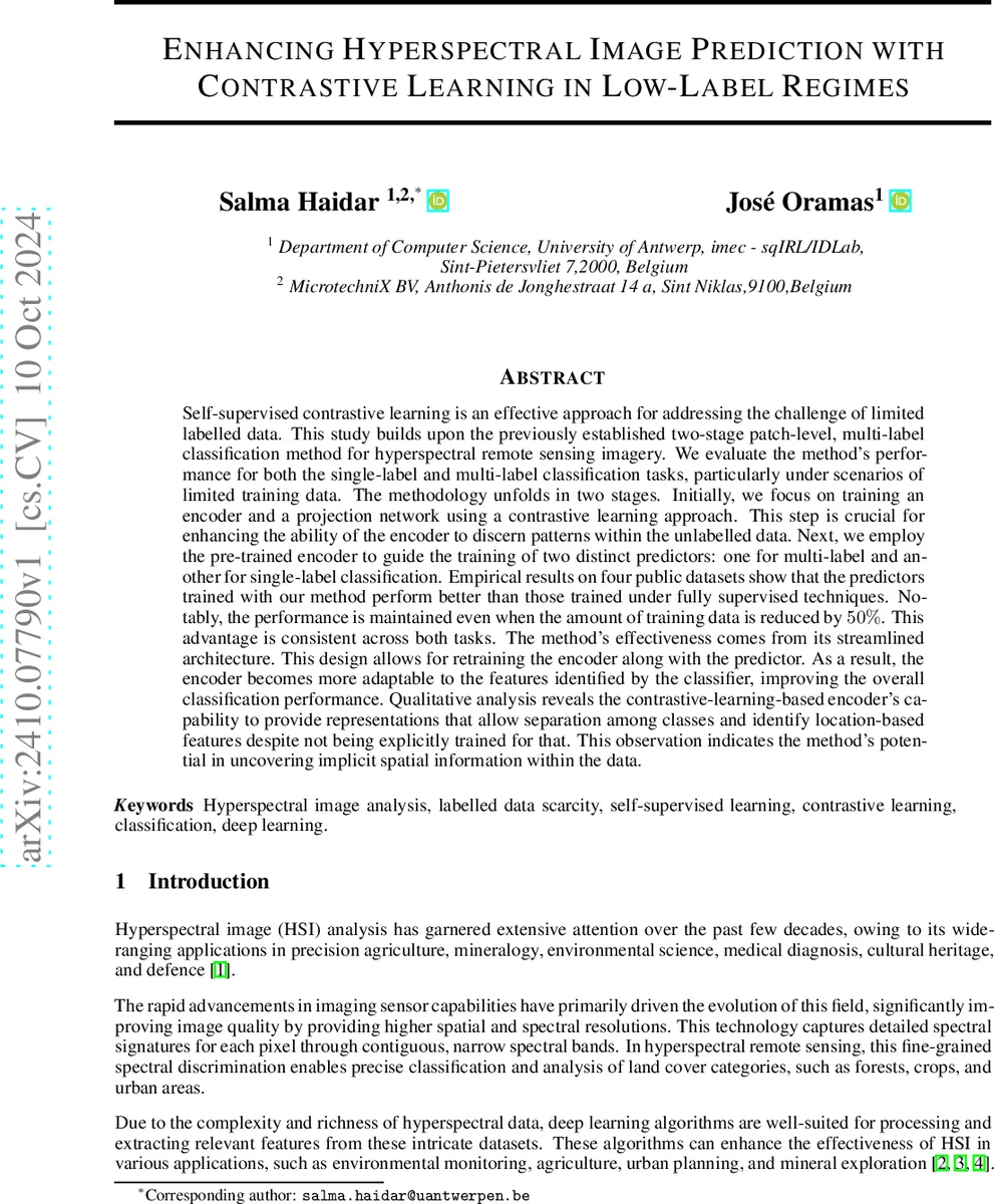 Strongly connected orientations and integer lattices