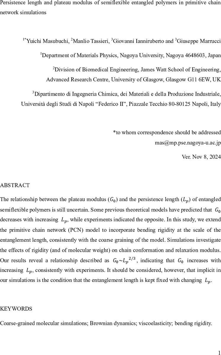 Simpler Optimal Sorting from a Directed Acyclic Graph