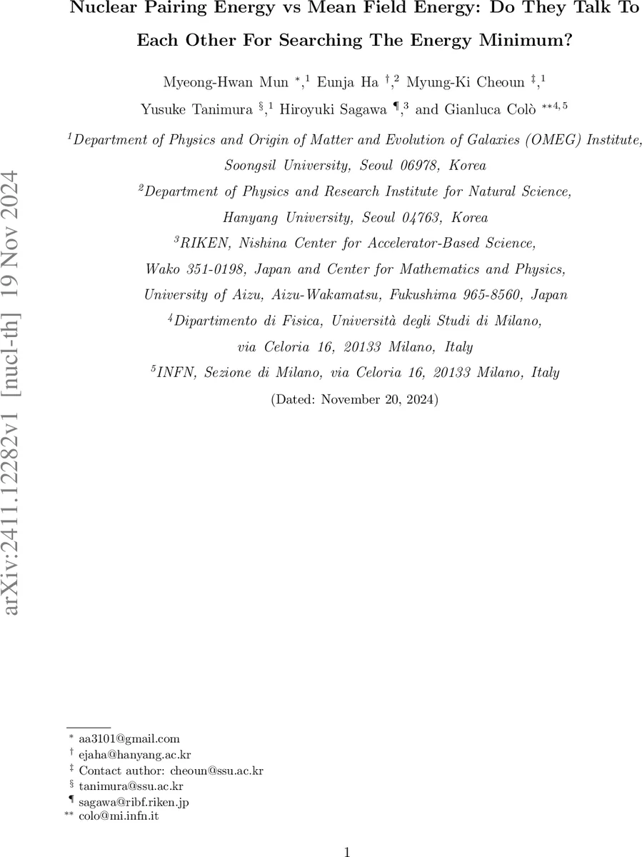 A round of Pintz to celebrate oscillations in sums