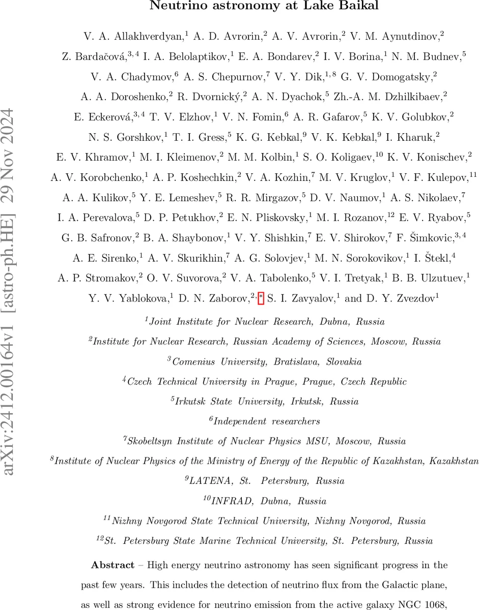 SCA-Net: Spatial-Contextual Aggregation Network for Enhanced Small Building and Road Change Detection