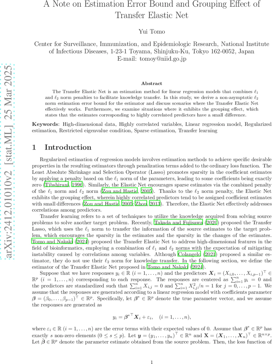 Intensity-based Segmentation of Tissue Images Using a U-Net with a Pretrained ResNet-34 Encoder: Application to Mueller Microscopy
