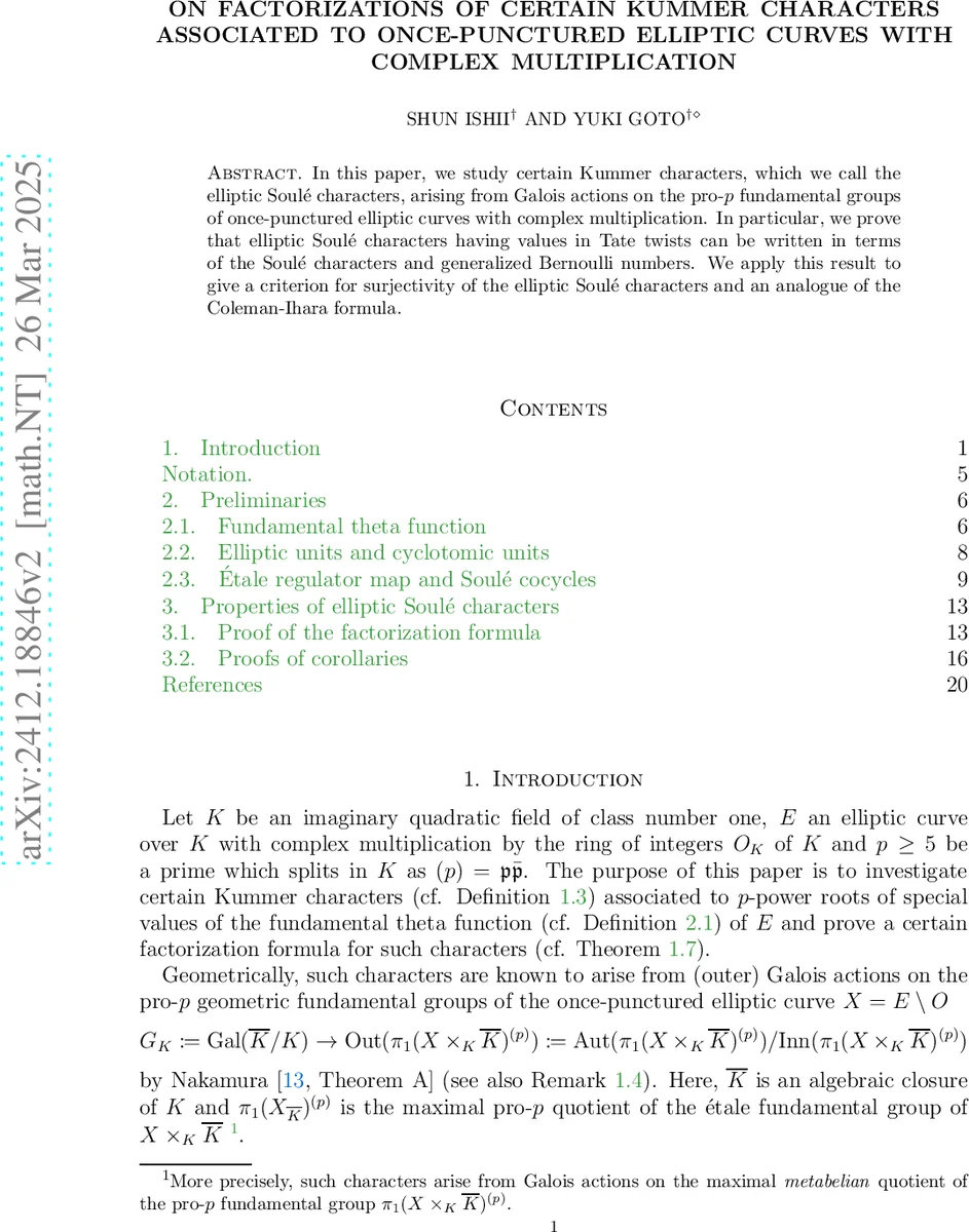 AnoMod: A Dataset for Anomaly Detection and Root Cause Analysis in Microservice Systems