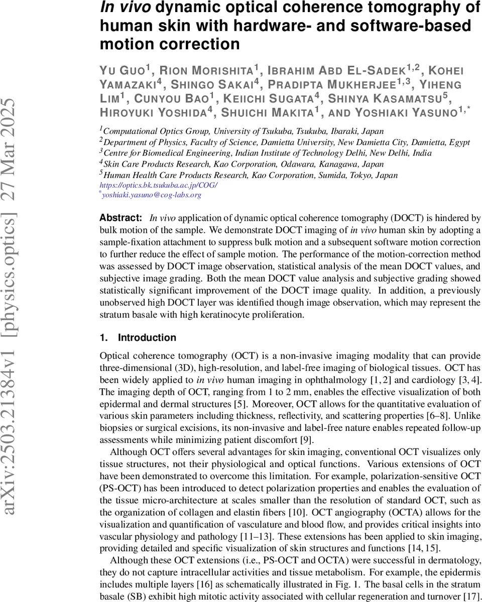 Unavoidable Sets of Partial Words of Uniform Length