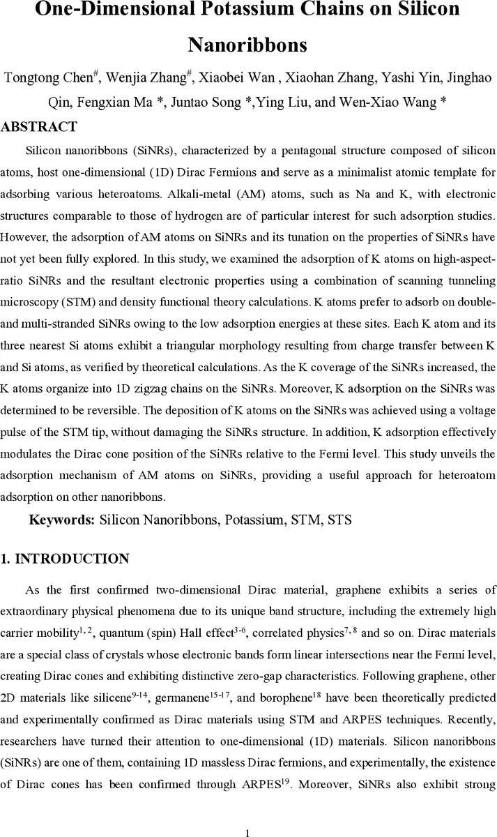 Why Look at It at All?: Vision-Free Multifingered Blind Grasping Using Uniaxial Fingertip Force Sensing
