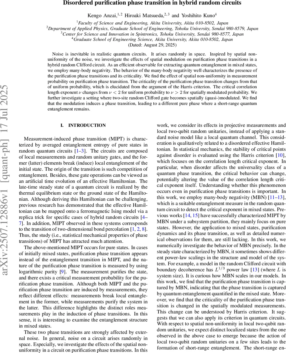 Evaluating MCC for Low-Frequency Cyberattack Detection in Imbalanced Intrusion Detection Data