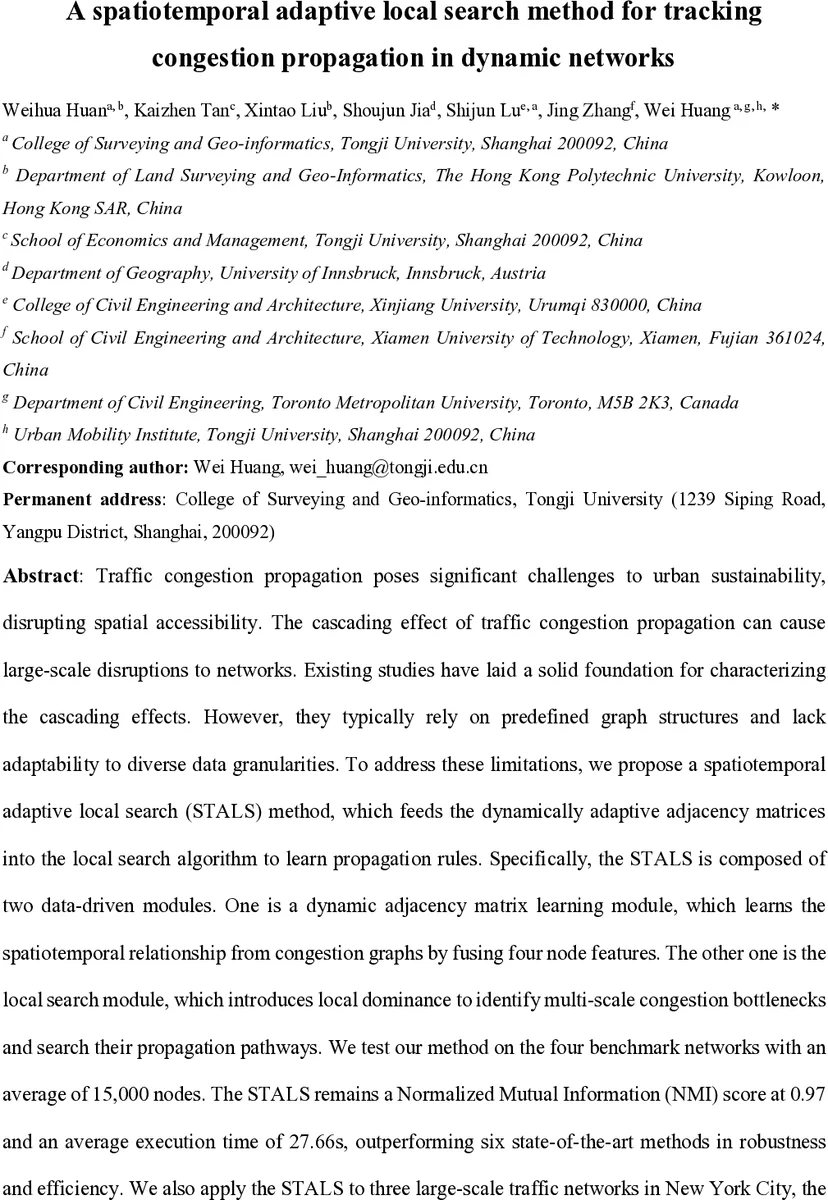 Aharonov-Casher Effect and the Coherent Flux Tunneling in the Hybrid Charge Quantum Interference Device