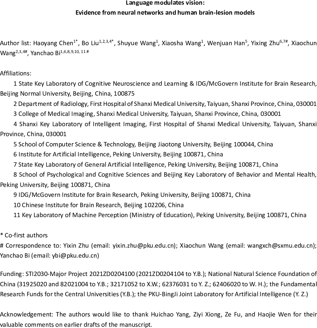 ASSENT: Learning-Based Association Optimization for Distributed Cell-Free ISAC
