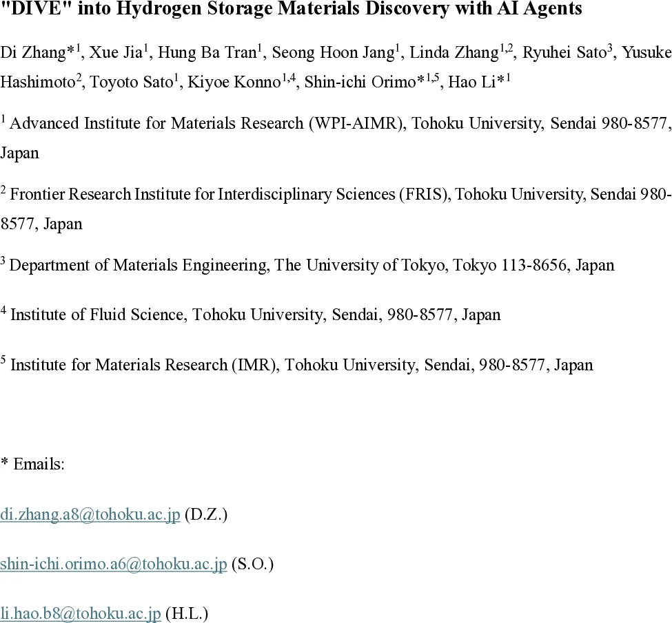 Unseen but not Unknown: Using Dataset Concealment to Robustly Evaluate Speech Quality Estimation Models