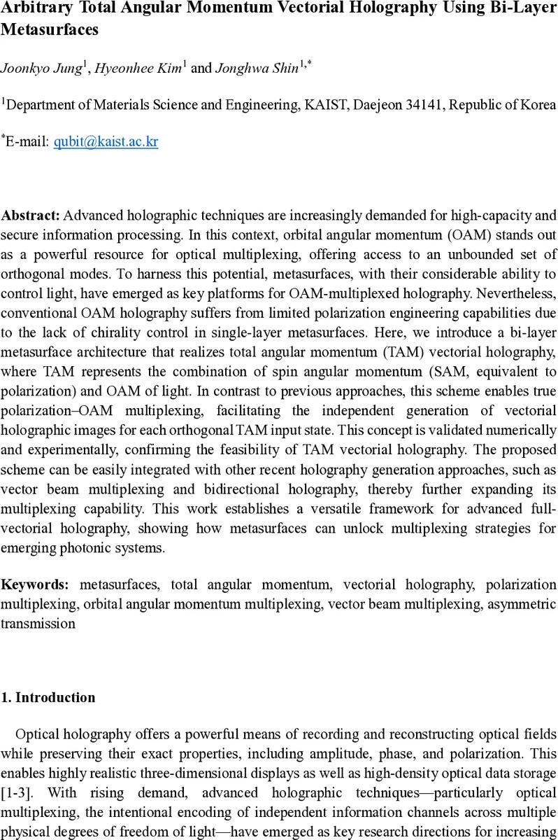Minimizing Inequity in Facility Location Games