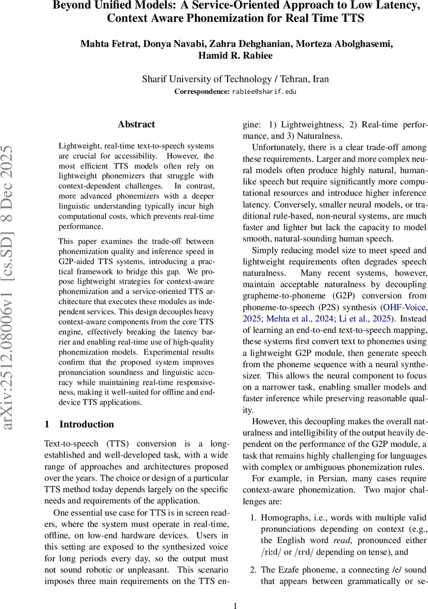 Gyrokinetic limit of the 2D Hartree equation in a large magnetic field
