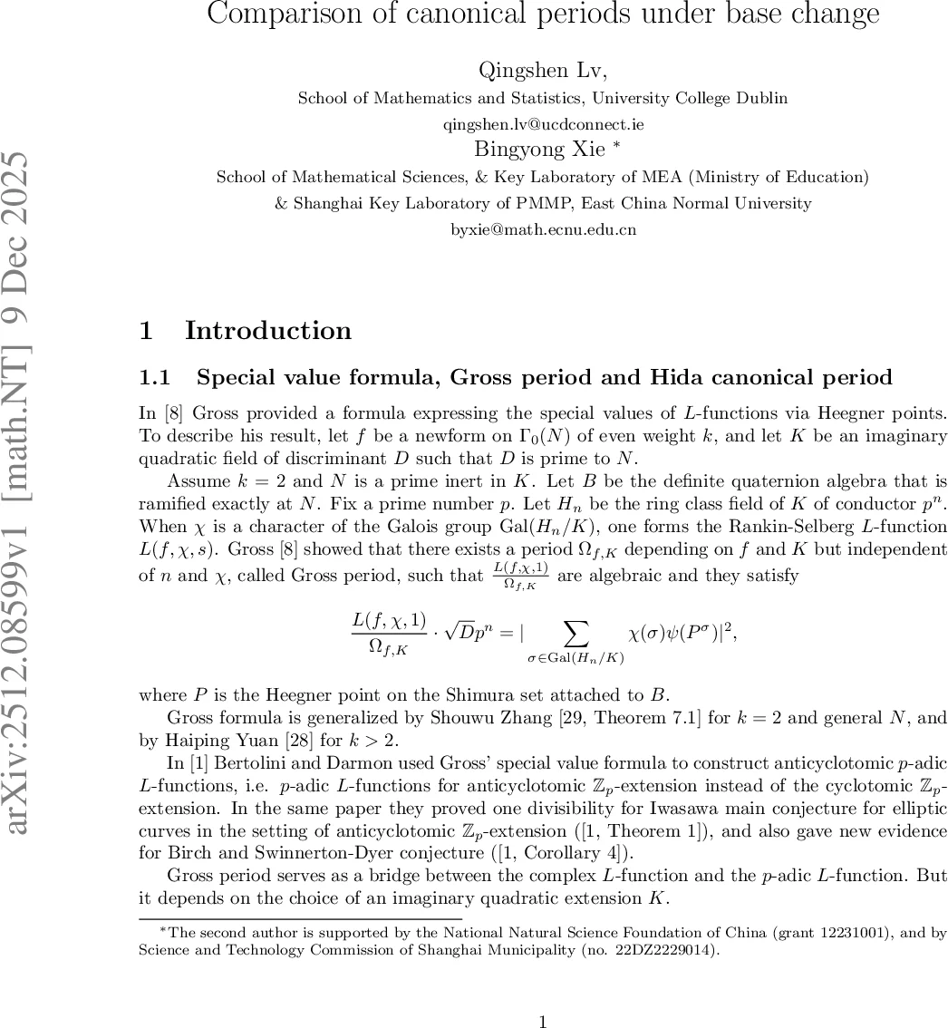 Ekpyrosis in Quantum Gravitational Anisotropic Bouncing Models