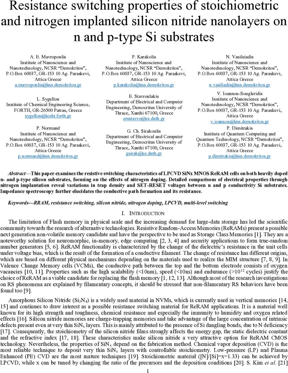 Maritime object classification with SAR imagery using quantum kernel methods