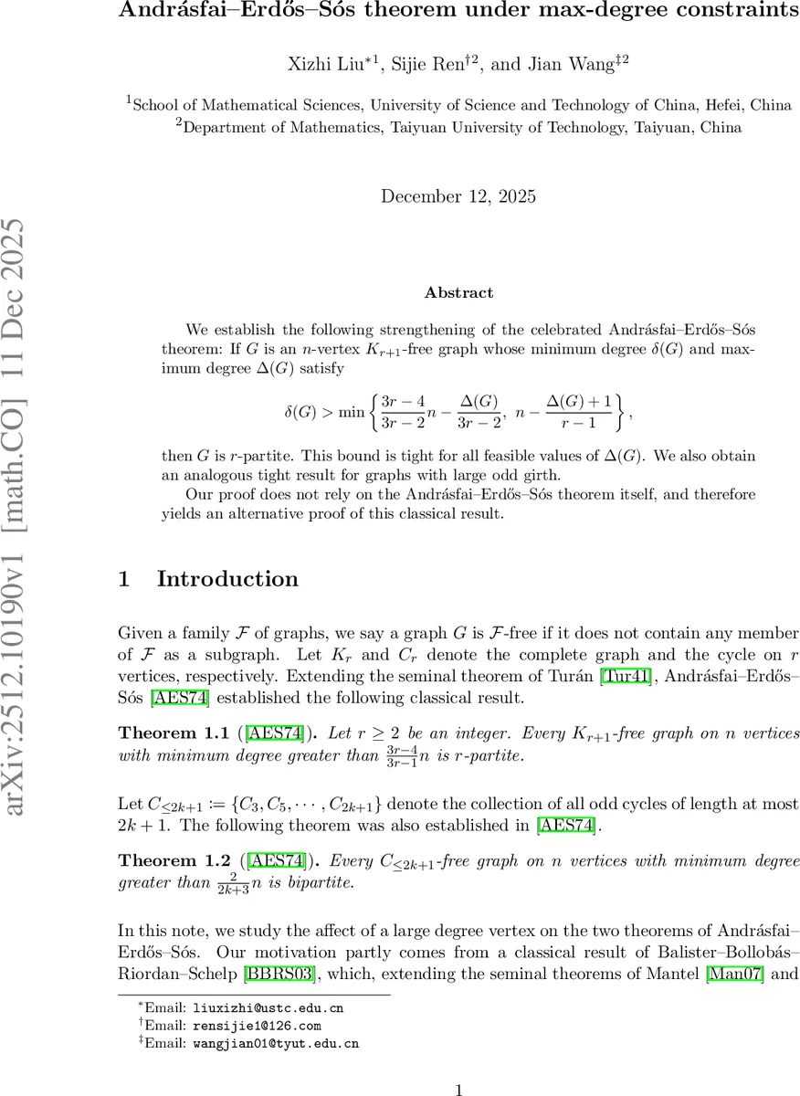 FE-MCFormer: An interpretable fault diagnosis framework for rotating machinery under strong noise based on time-frequency fusion transformer