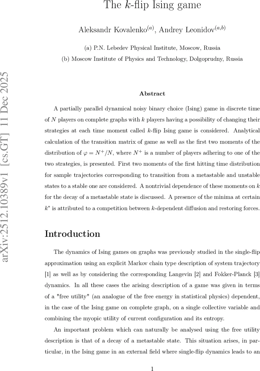 Complexity of Hofer's geometry in higher dimensional manifolds