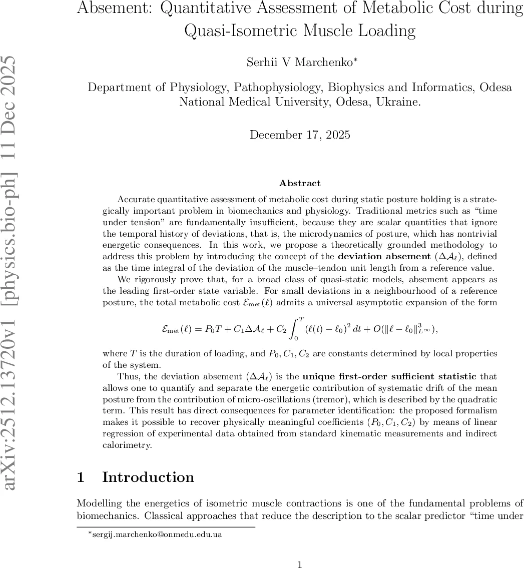 Enhancing Optical Imaging via Quantum Computation